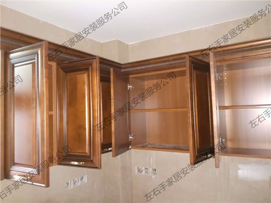 左右手櫥柜安裝案例 左右手櫥柜安裝案例