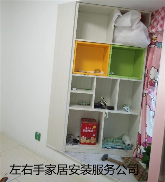 左右手安裝售后服務(wù) 左右手安裝售后服務(wù)