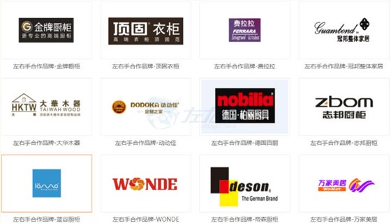 七夕告白信，請簽收1