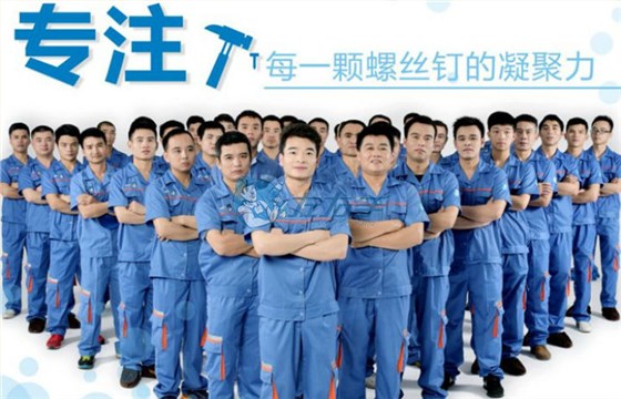 智能時代已經(jīng)到來，安裝師傅又該何去何存？