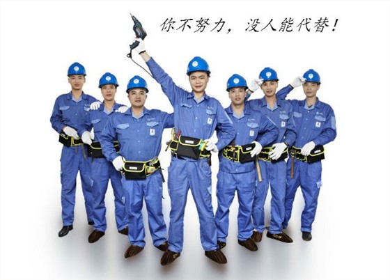 左右手項目部內(nèi)部崗位競聘通知 左右手項目部內(nèi)部崗位競聘通知