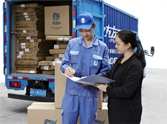 左右手專業(yè)家具物流配送 左右手專業(yè)家具物流配送