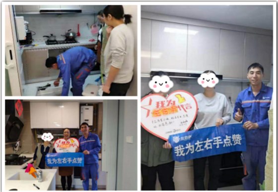 櫥柜安裝團隊3·15安裝服務(wù)回訪進行中 櫥柜安裝團隊3·15安裝服務(wù)回訪進行中