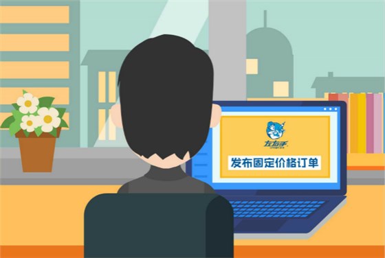 如何在左右手快速下單？