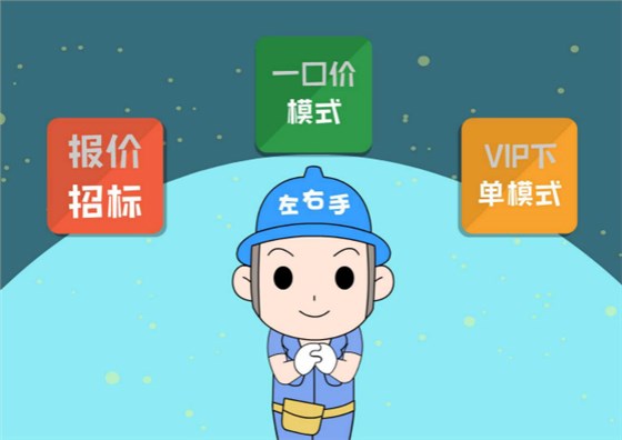 專業(yè)安裝，提高定制家具企業(yè)行業(yè)競爭力1