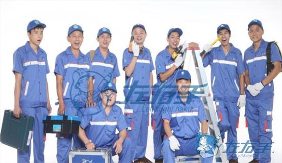 左右手安裝師傅入駐好不好，左右手安裝師傅入駐怎么樣