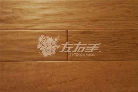 實(shí)木復(fù)合地板的優(yōu)缺點(diǎn) 實(shí)木復(fù)合地板的優(yōu)缺點(diǎn)