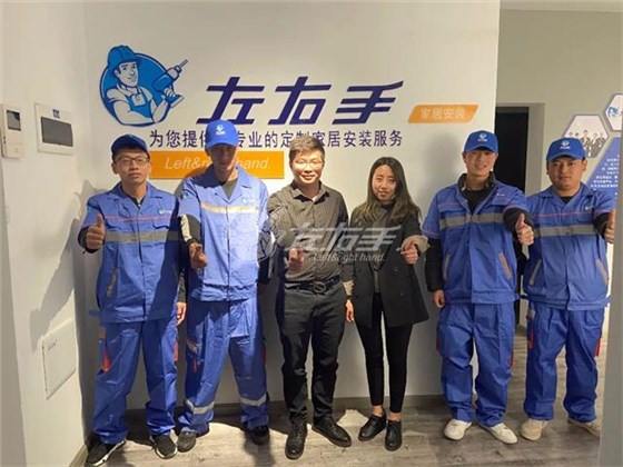 云南昆明左右手團(tuán)隊風(fēng)采