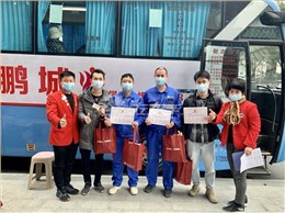 從此刻開始，你我素未謀面，便是生死之交！