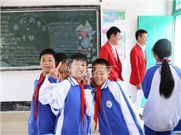 與智者為伍，與善者同行—左右手創(chuàng)始人南雄助學(xué)之行