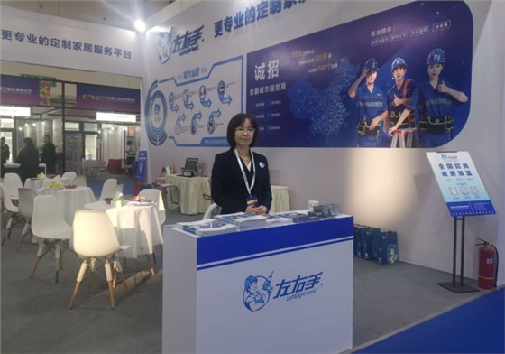 安裝公司需要什么資質(zhì)？安裝公司資質(zhì)辦理流程