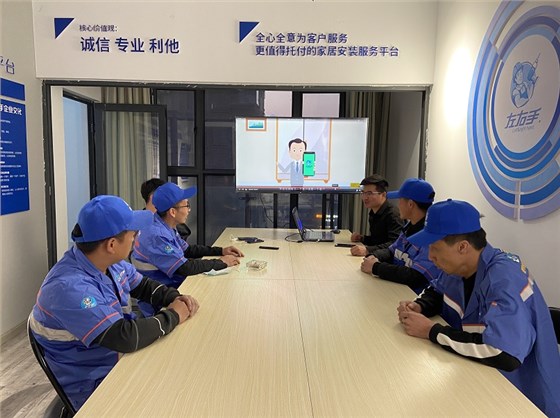 云南運(yùn)營中團(tuán)隊