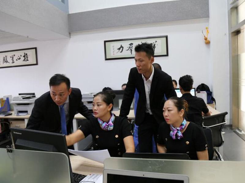 業(yè)務(wù)洽談中