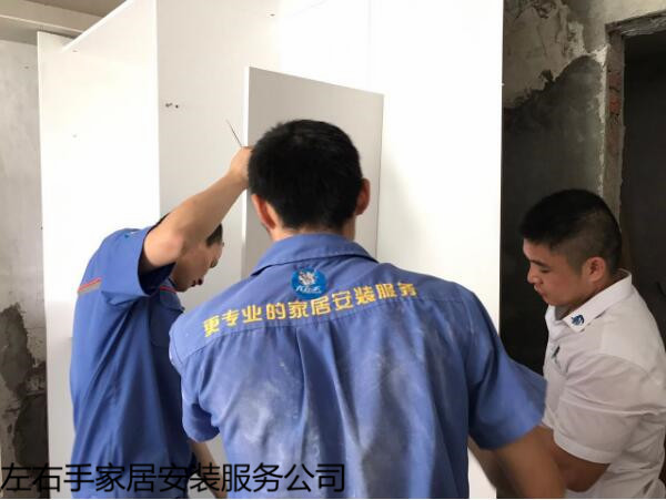 衣柜門拉手的安裝，竟然那么簡單！