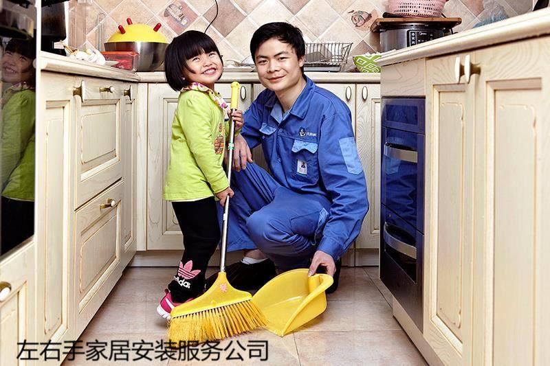 櫥柜安裝，竟然還有這么多需要注意的！