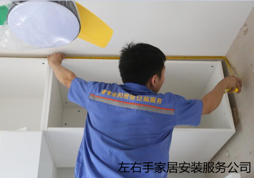 衣柜安裝和驗收注意事項，不看一眼嗎？