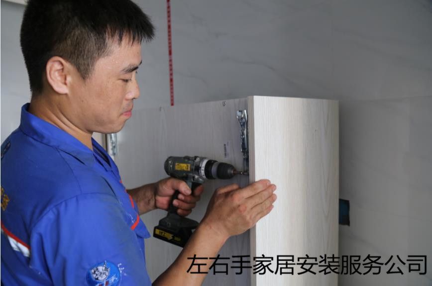 定制櫥柜安裝的全過程，快來學習掌握!