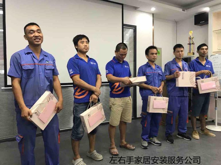 九月最后一天，左右手有大事發(fā)生！