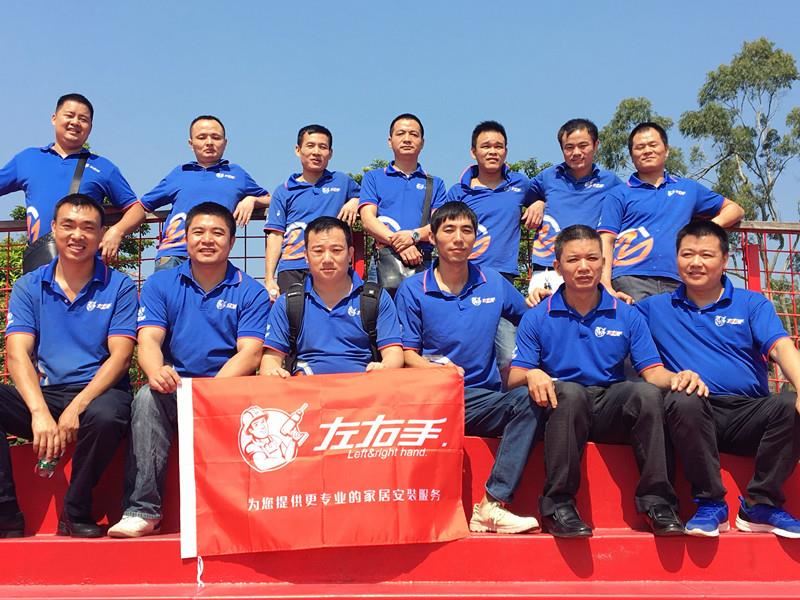 左右手2017年最后一個(gè)勁爆消息！