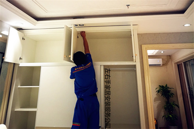 左右手與北緯56°實(shí)木定制之間有什么故事？