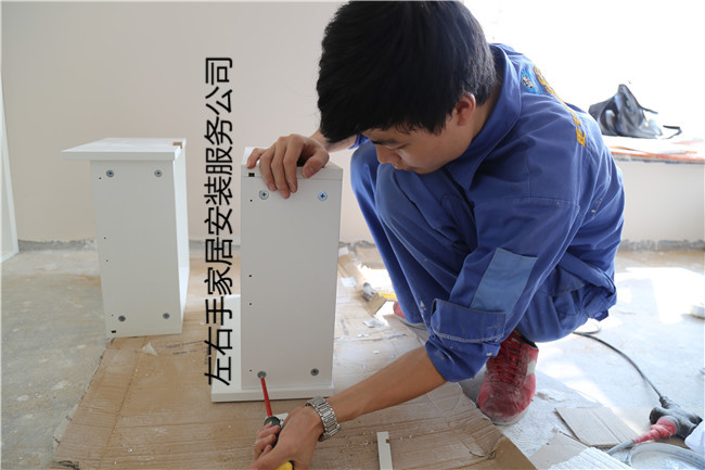 左右手，家具品牌商的好幫手！