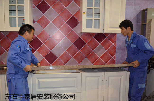 臺(tái)面安裝要要怎么進(jìn)行檢驗(yàn)？