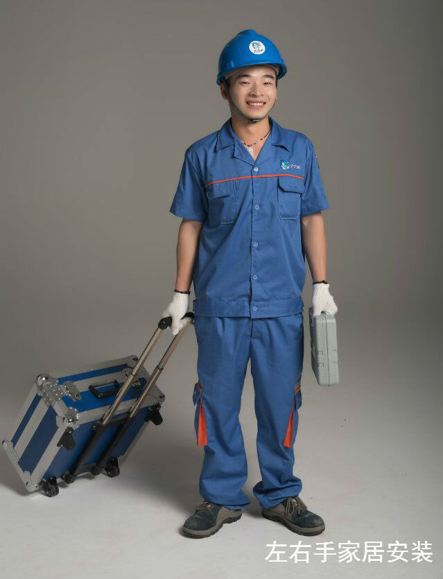 左右手2018深圳站第七屆家居安裝師傅招募大會等你來約！