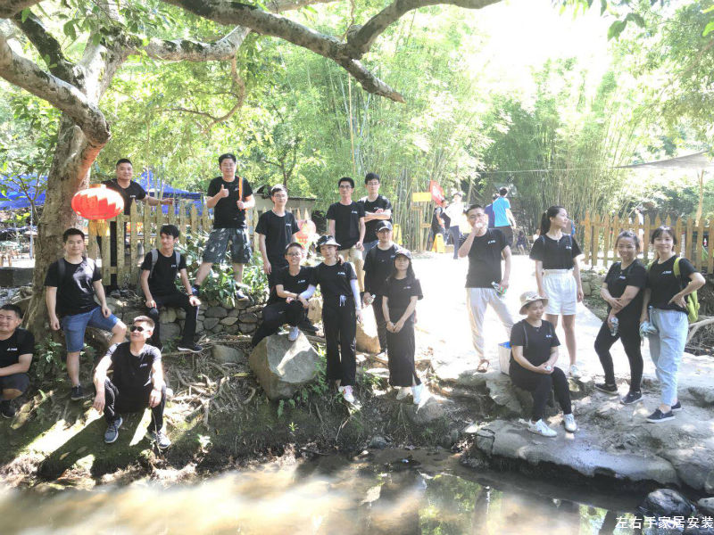 左右手金龜農(nóng)家樂(lè)出游