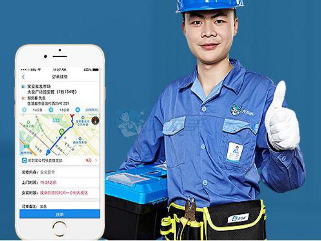 搶不到網(wǎng)上家居安裝接單平臺上的訂單？安裝師傅快看過來