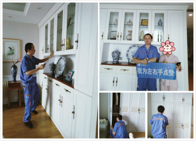 左右手服務(wù)升級(jí)—3·15 我們助您一臂之力1 左右手服務(wù)升級(jí)—3·15 我們助您一臂之力1