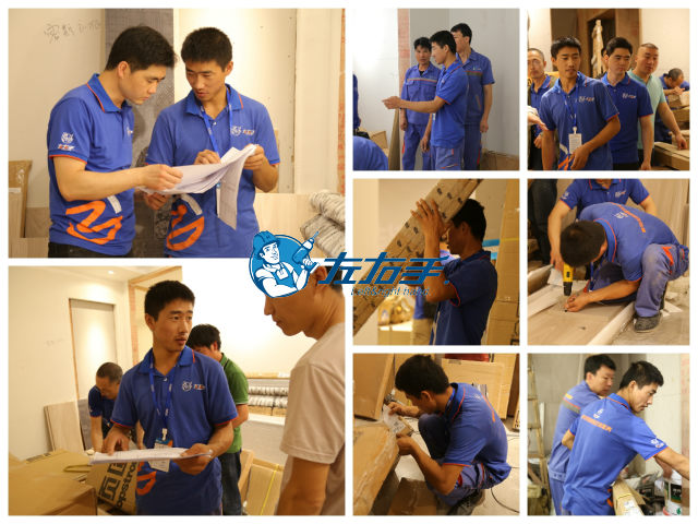 如何在左右手平臺下單？