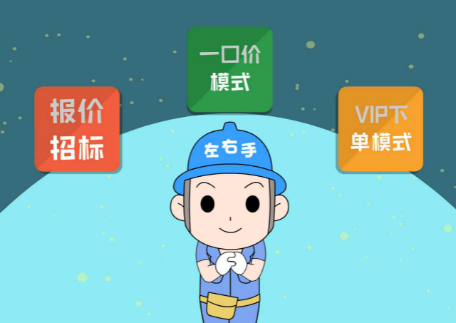 專業(yè)安裝，提高定制家具企業(yè)行業(yè)競(jìng)爭(zhēng)力1