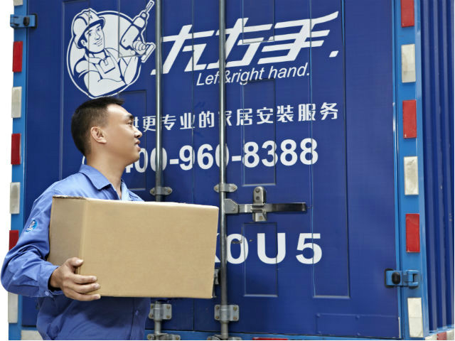 如何解決定制家具行業(yè)最后一公里的配送安裝服務(wù)難題？