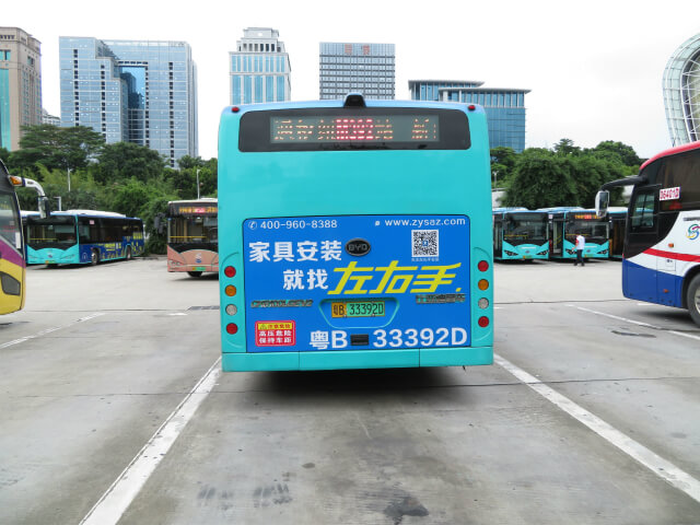 左右手公車廣告震撼上線！