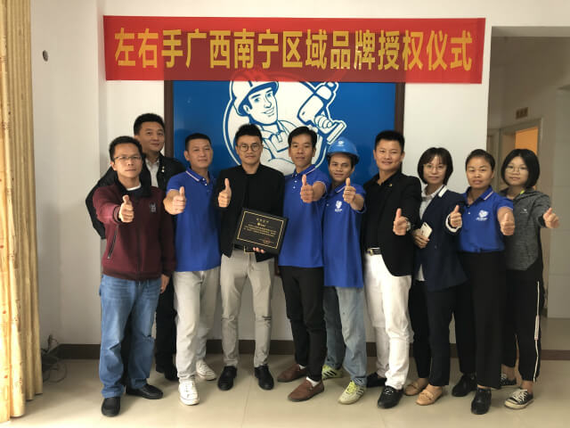 左右手廣西南寧加盟商匠者家居|發(fā)揚(yáng)匠心精神，堅(jiān)守匠人之心