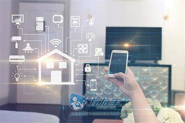 家居如何安裝？