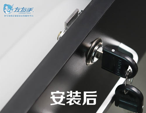 衣柜門(mén)鎖安裝怎么安裝？最詳細(xì)的安裝指南來(lái)了