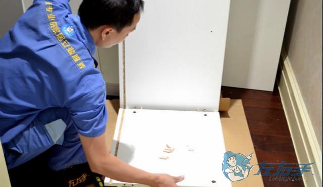 安裝家具接單平臺軟件選哪個好，安裝家居接單平臺軟件如何選擇