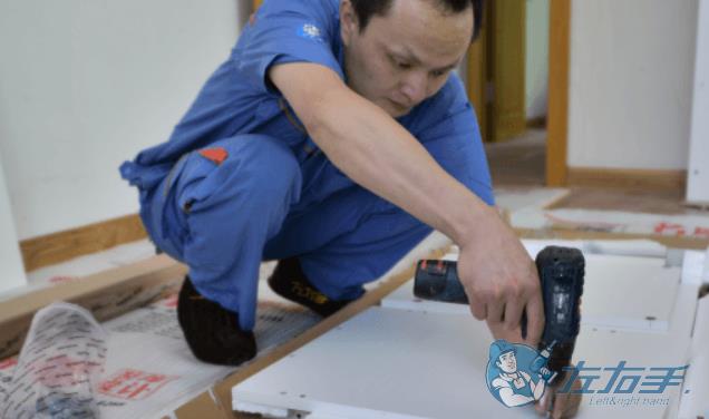 左右手安裝師傅入駐好不好，左右手安裝師傅入駐怎么樣