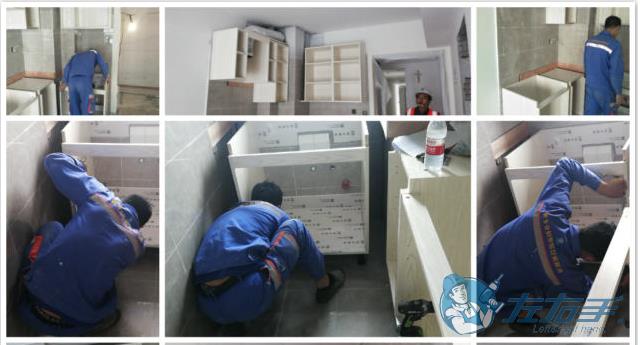 加盟左右手公司好不好，加盟左右手公司怎么樣