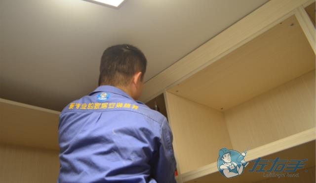 衣柜安裝價格多少錢合理，衣柜安裝收費報