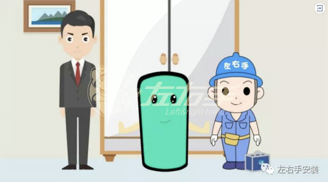 安裝師傅哪里聯(lián)系？什么地方有好的安裝師傅