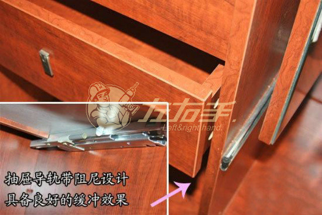 衣柜軌道安裝方法有哪些，衣柜軌道安裝步驟