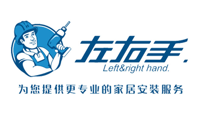 十大安裝接單平臺有哪些？