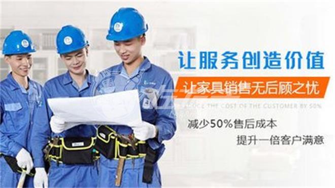 左右手易接單靠譜嗎？