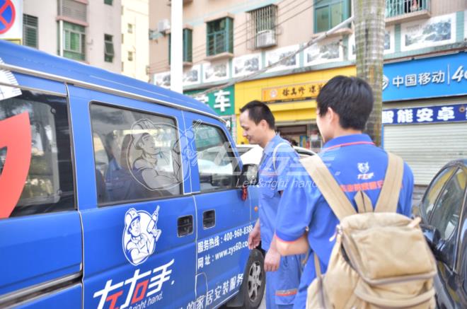 安裝家具平臺(tái)app哪個(gè)好？