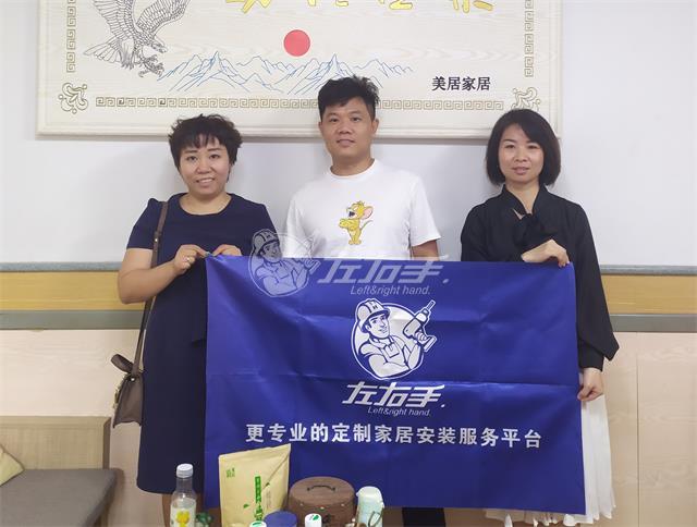 拜訪客戶，深入了解客戶實(shí)際需求