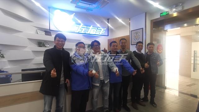 正式會(huì)面｜左右手與優(yōu)舍初步達(dá)成合作意向！