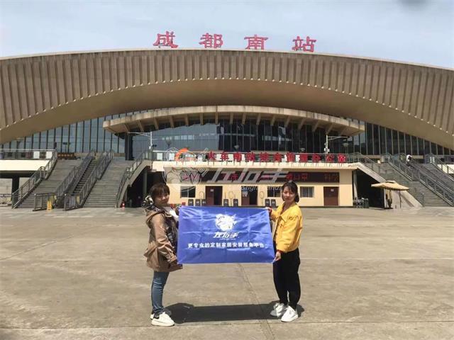 馬不停蹄，成都之行左右手總部拜訪商家進(jìn)行中