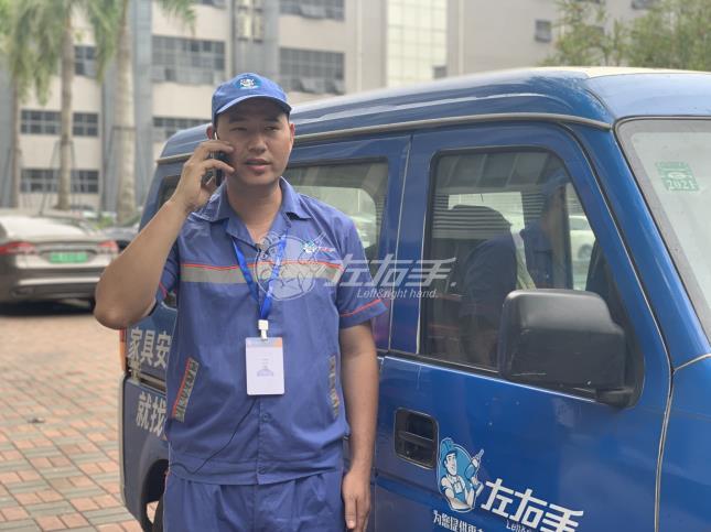 外面的安裝師傅單價更低，為什么家居品牌商還是愿意選擇服務(wù)公司？